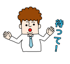 curly hair office worker sticker #2902209