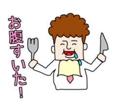 curly hair office worker sticker #2902211