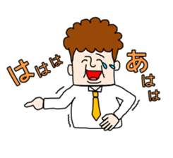 curly hair office worker sticker #2902212