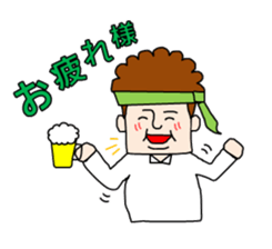 curly hair office worker sticker #2902214