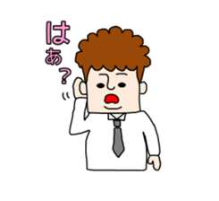 curly hair office worker sticker #2902215