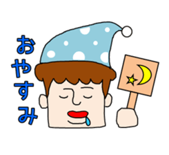 curly hair office worker sticker #2902217