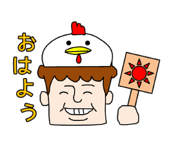 curly hair office worker sticker #2902218