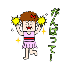 curly hair office worker sticker #2902227