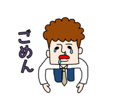 curly hair office worker sticker #2902229