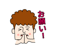 curly hair office worker sticker #2902231