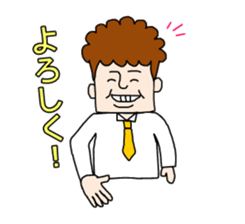 curly hair office worker sticker #2902233