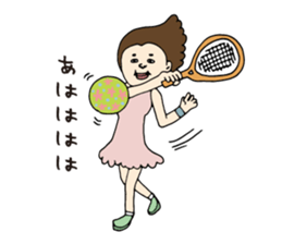Tennisticker sticker #2902260