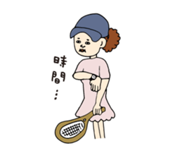 Tennisticker sticker #2902263