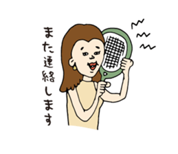 Tennisticker sticker #2902267