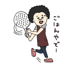 Tennisticker sticker #2902274
