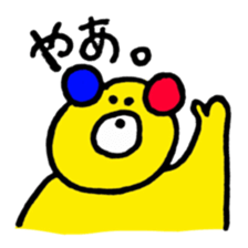 kuma-kun sticker #2902315