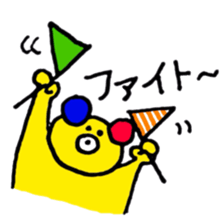 kuma-kun sticker #2902322