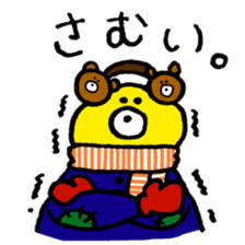 kuma-kun sticker #2902333