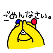 kuma-kun sticker #2902336