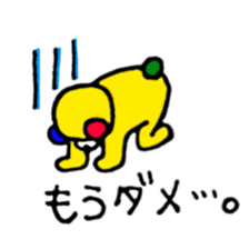 kuma-kun sticker #2902337