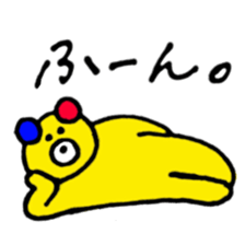 kuma-kun sticker #2902341