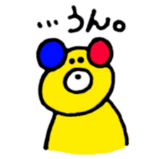kuma-kun sticker #2902343