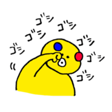 kuma-kun sticker #2902352