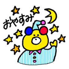 kuma-kun sticker #2902353