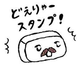 Japanese Nagoya Dialect sticker #2902408