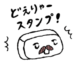 Japanese Nagoya Dialect sticker #2902408