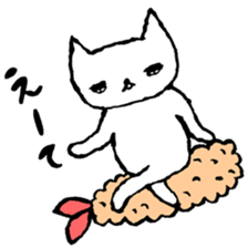 Japanese Nagoya Dialect sticker #2902414