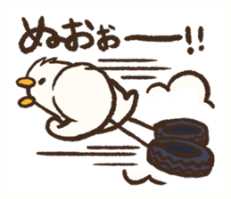 A muscular bird sticker #2902509