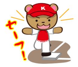 Baseball team KUMATANS sticker #2902573