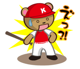 Baseball team KUMATANS sticker #2902578