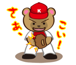 Baseball team KUMATANS sticker #2902584