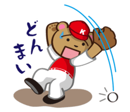 Baseball team KUMATANS sticker #2902586