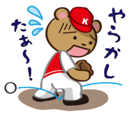 Baseball team KUMATANS sticker #2902587