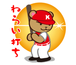 Baseball team KUMATANS sticker #2902588