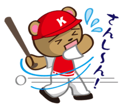 Baseball team KUMATANS sticker #2902591