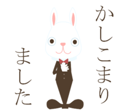Rabbit & chicken sticker #2902755