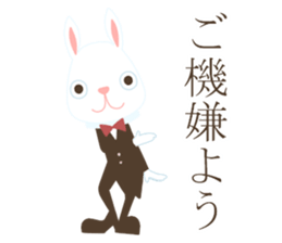 Rabbit & chicken sticker #2902756