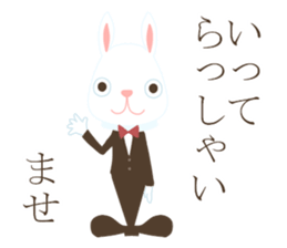 Rabbit & chicken sticker #2902757