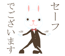 Rabbit & chicken sticker #2902758