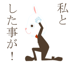 Rabbit & chicken sticker #2902760