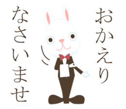 Rabbit & chicken sticker #2902766