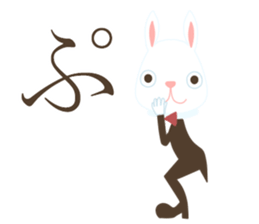 Rabbit & chicken sticker #2902772