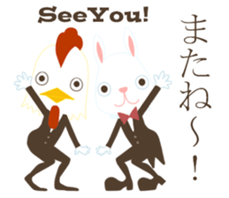 Rabbit & chicken sticker #2902776