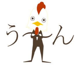 Rabbit & chicken sticker #2902793