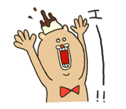 Michikun's pudding sticker #2902797