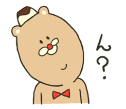 Michikun's pudding sticker #2902804