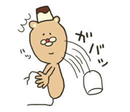 Michikun's pudding sticker #2902807