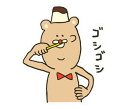 Michikun's pudding sticker #2902808
