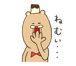 Michikun's pudding sticker #2902809