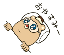Michikun's pudding sticker #2902810